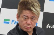【youtube】堀江貴文さん、トランプ大統領の新政策を「大成功する」と絶賛　真の狙いも推察「ヤバい国ですよ、本当」「2世代、3世代先まで考えていると思う」